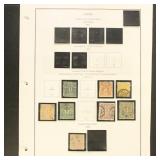 Japan Stamps 1872-1920 Used and Mint collection on
