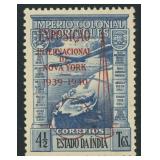 Portuguese India Stamp variety #C7 Mint LH 1938 Ai