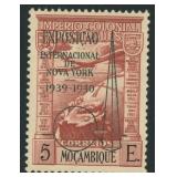 Mozambique Stamp variety #C7 Mint LH 1938 Airmail