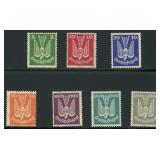 Germany Stamps #C20-C26 Mint LH Airmail CV $205.85