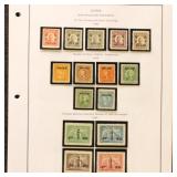 Provinces of China Stamps Used & Mint collection o