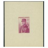 Monaco Stamps #159 Mint NH 1938 Souvenir S CV $175