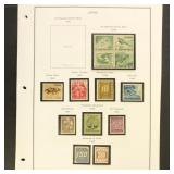 Japan Stamps 1948-1959 Mint & Used collection on p
