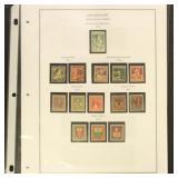 Switzerland Stamps Back of Book (no airmails) Coll