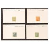 Italian Offices Abroad Stamps 1874-1917 52 Used an