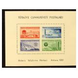 Turkey Stamps #1053a Mint NH 1952 UNMEIC SS CV $95