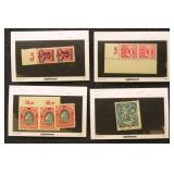 German States Stamps better issues CV $1,600+