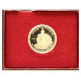 US Coins 1982 Half Dollar - George Washington proo