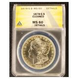 US Coins 1878-S Dollar - Morgan ANACS MS 60