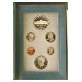 US Coins 1997 Prestige Set - silver