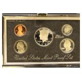 US Coins 1995 Premier Silver Proof Set