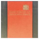 Great Britain Stamps QEII Issues in Presentation B