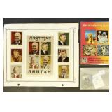 Bhutan Lenticular, 3-D & Special Stamps Mint NH in