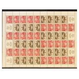 German Stamps #B160a Mint NH Sheet containing 6 #B