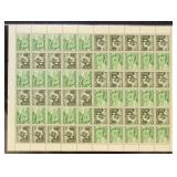 German Stamps #B162a Mint NH Sheet containing 6 #B