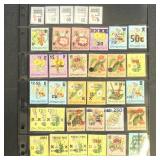 Guyana Stamps 1980s Overprint issues, mostly Used,