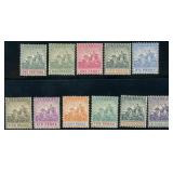 Barbados Stamps #70-80 Mint Hinged 1892 CV $160