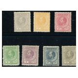 Surinam Stamps #1-5, 7-8 Mint NGAI 1873 King Willi