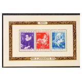 Belgium Stamps #B466B Mint NH 1949 Souven CV $200