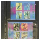 Bhutan Stamps #101Ch, 101Gi Mint NH Lenticular Sou