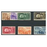 Ethiopia Stamps #N1-N7 Mint NH 1936 Occupation Set