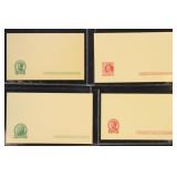 US Stamps Mint Postal Cards, 4 miscut and interest