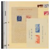 Japan Stamps Souvenir Sheet Accumulation on Stockp