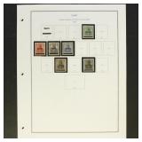 Saar Stamps 1920s-1940s Mint Hinged & Used collect