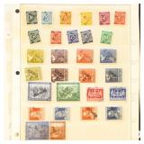 Germany Bezirk Soviet Occupation Stamps Specialize