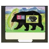 Central African Republic Stamps 2015 Foldable Souv