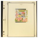 Japan Stamps Mint NH 2008 collection on pages, inc