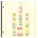 US Stamps Farley Special Printings Mint and Used o