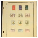 Cambodia Stamps Mint Hinged and some NH on Scott