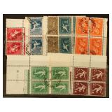 Bulgaria Stamps #237-243 Used Blocks of 4 with fav