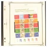 Japan Stamps Mint NH 2007 collection on pages, inc