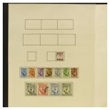 Bahrain Stamps 1952-1960 Mint Hinged and Used on p