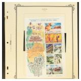 Japan Stamps Mint NH 2009 collection on pages, inc