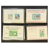 Korea Stamps 1960s Mint NH Souvenir Shee CV $200+