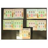 Worldwide Stamps Mint NH Royal Wedding in glassine