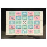Korea Stamps 756-780 Mint NH Block of 25 CV $93