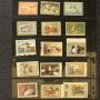 July 19th, 2026 Stamps and Collectibles Auctions