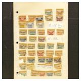 Jordan & Palestine Stamps Mint & Used on old stock
