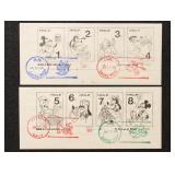 Hideaki Nakano 1980s Used  Limited Edition HN Loca