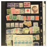 Japan Stamps 1870s-1950s Used & Mint on pages, wit