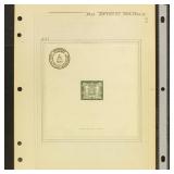 Belgium Stamps #221 Mint Hinged with gum c CV $300