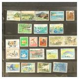 Japan Mihon Specimen Stamps 23 different on page M