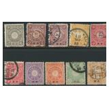 Japan Offices in Korea Stamps 10 total Used and Mi