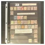 Great Britain 1880s-1890s Hoster Postmark Machine