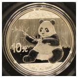 China PRC Silver Coin 2017 Panda 1 Troy Ounce