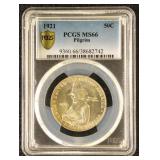 US Silver Coin 1921 Pilgrim Commemorative Half Dol